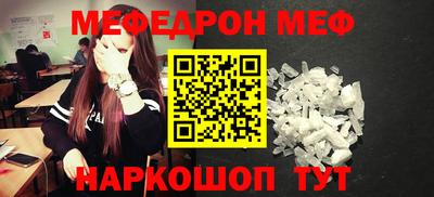 марихуана Берёзовский