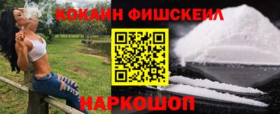 марихуана Берёзовский