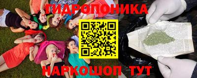 MESCALINE Бийск