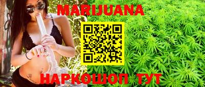 кокаин перу Беслан