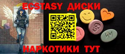 марихуана Берёзовский