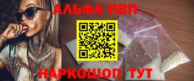 марихуана Берёзовский