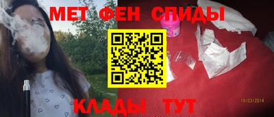 кокаин перу Беслан