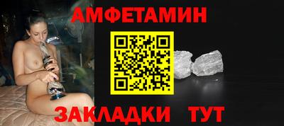 кокаин перу Беслан