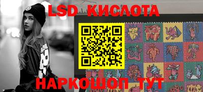 марихуана Берёзовский