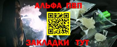 марихуана Берёзовский