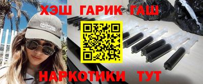 кокаин перу Беслан