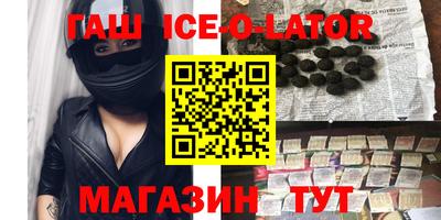 марихуана Берёзовский
