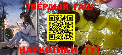 кокаин перу Беслан