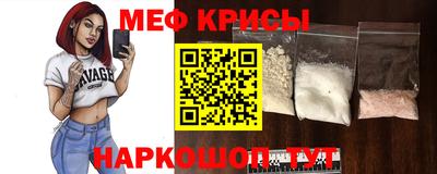 марихуана Берёзовский