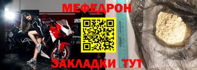 марихуана Берёзовский