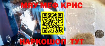 кокаин перу Беслан